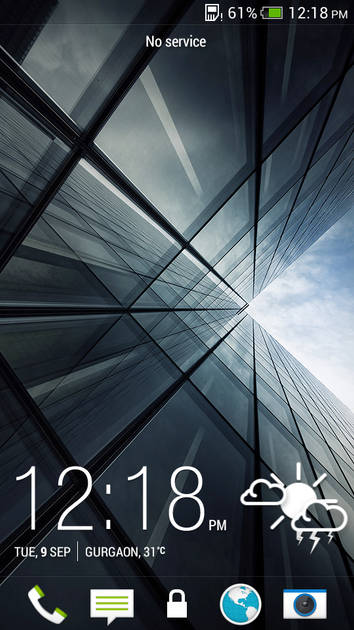 UI Screenshot