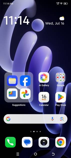 UI Screenshot