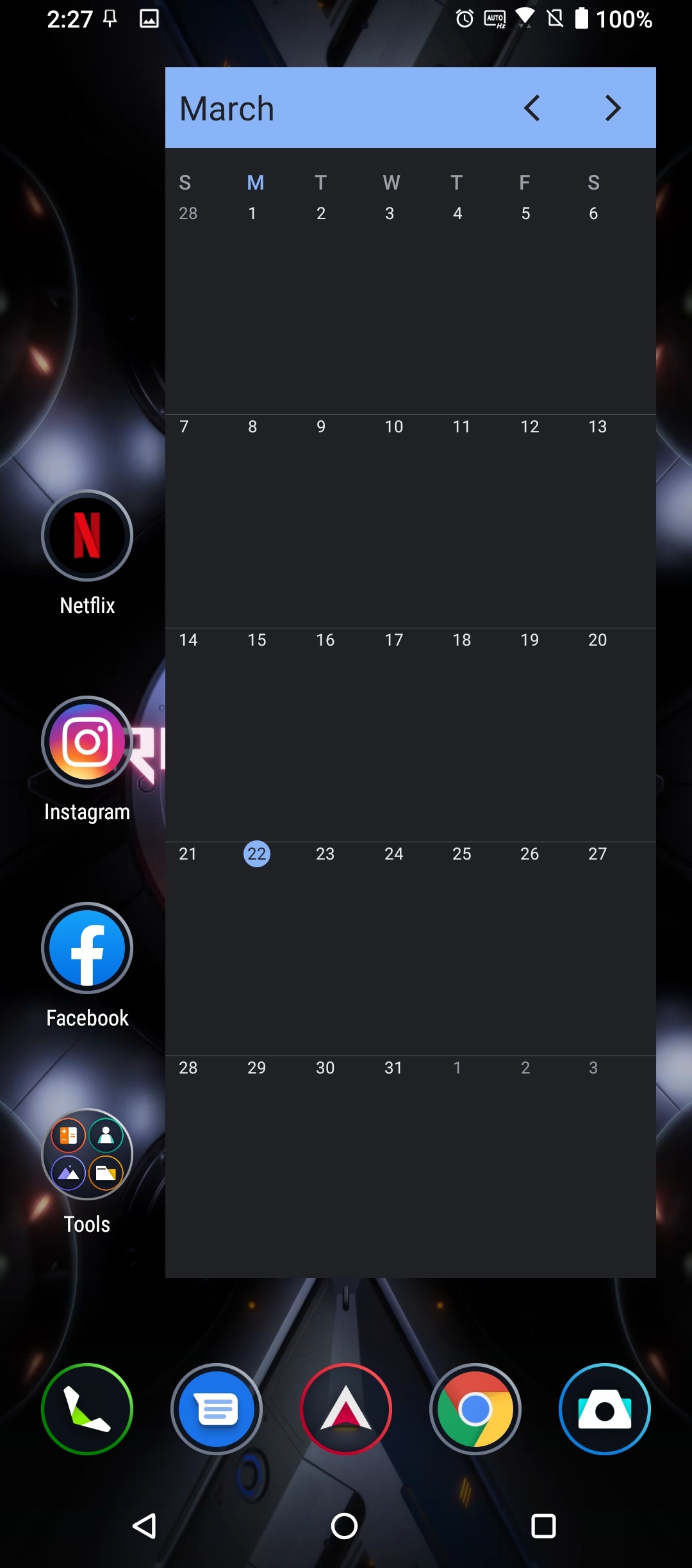 UI