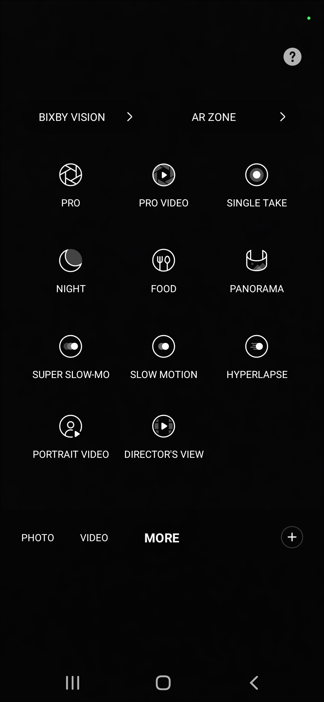 UI