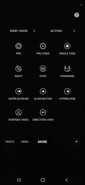 UI Screenshot