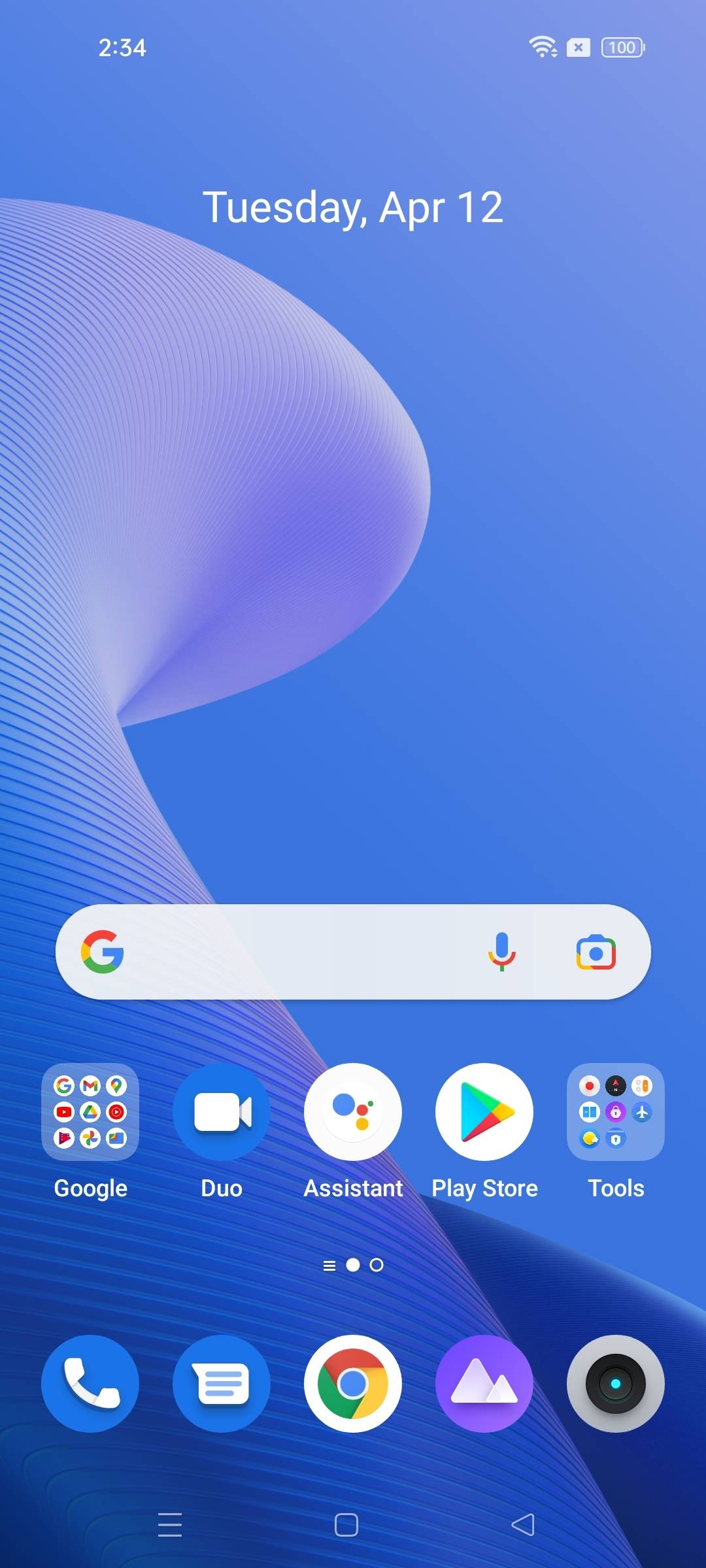 UI
