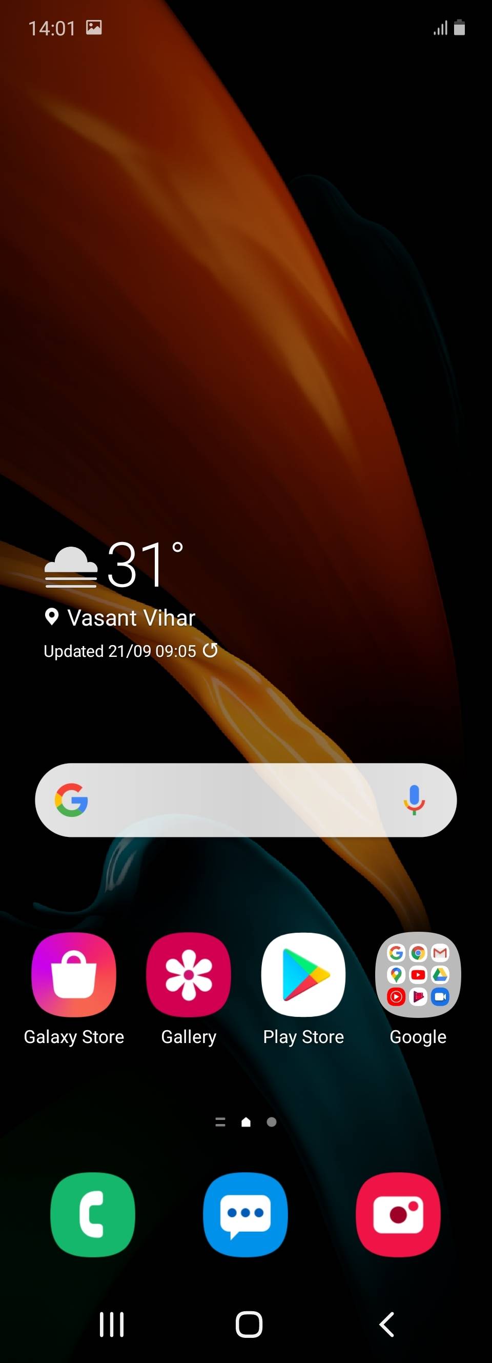 UI