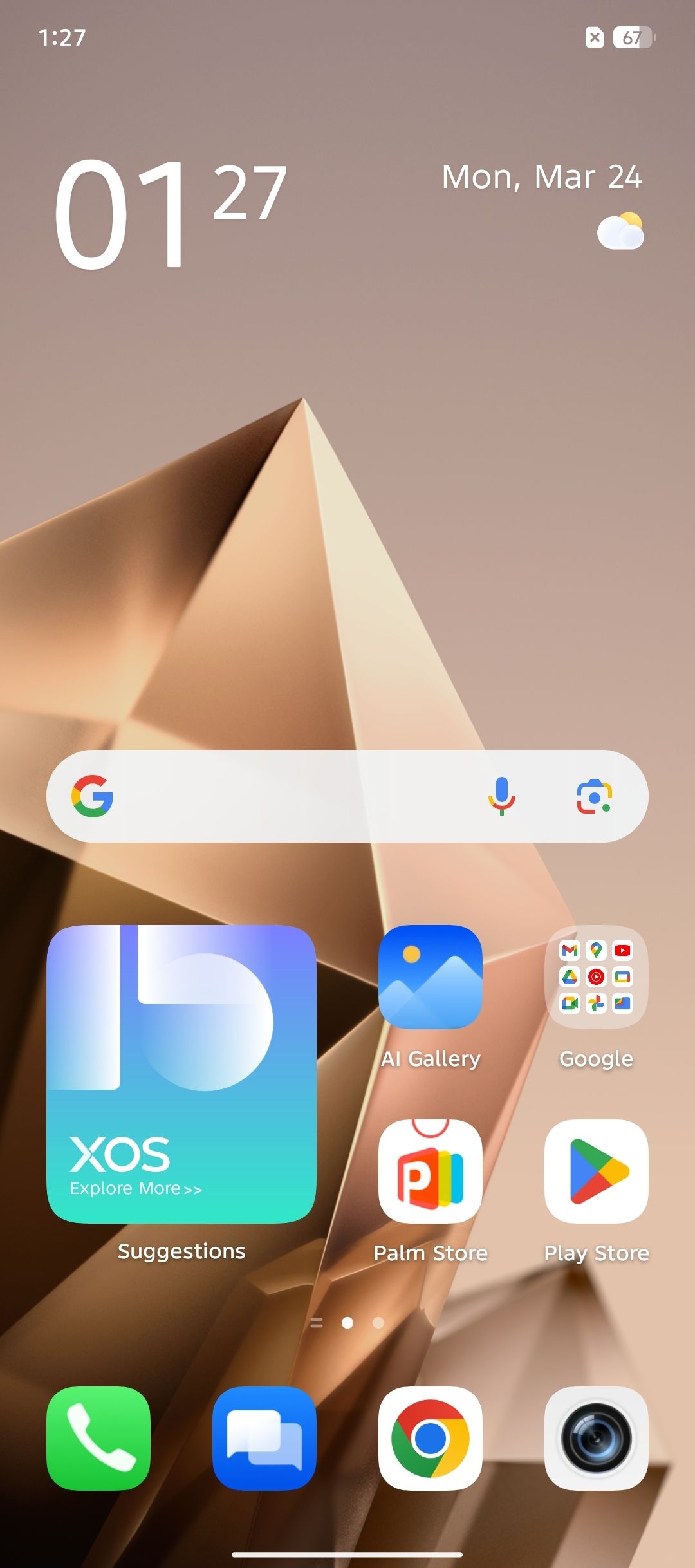 UI