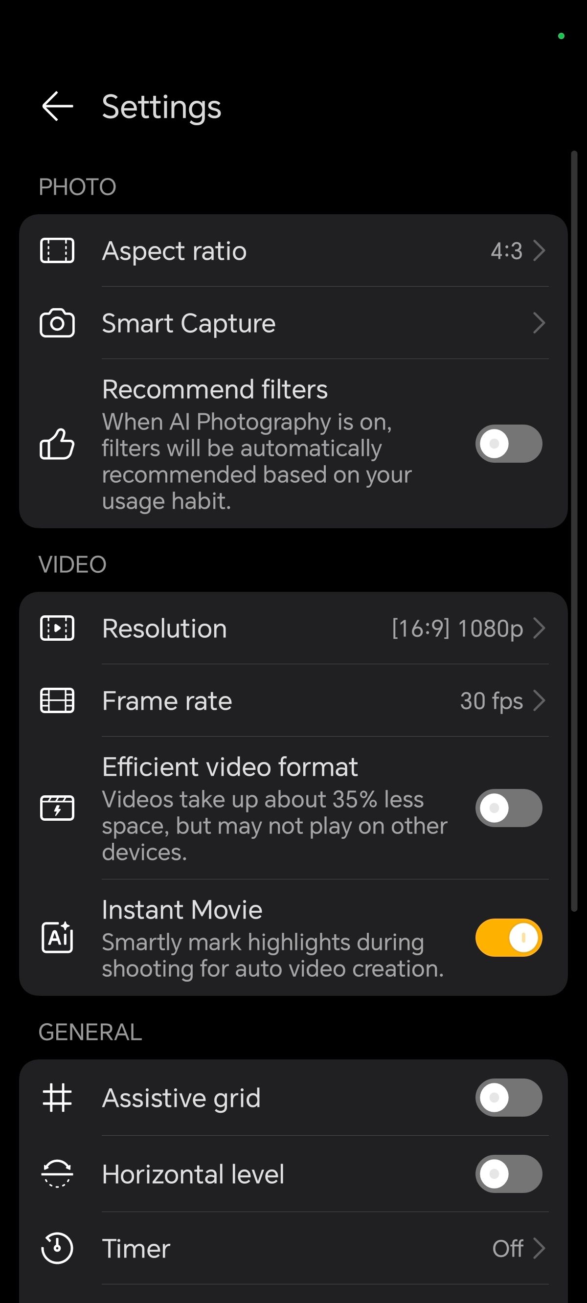 UI