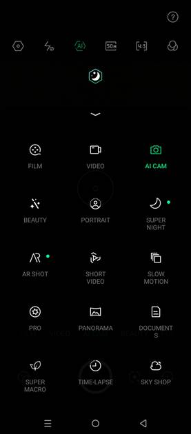 UI Screenshot