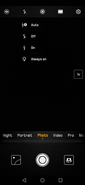UI Screenshot