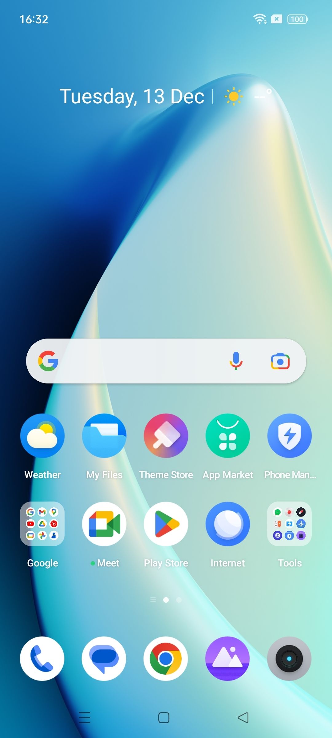 UI