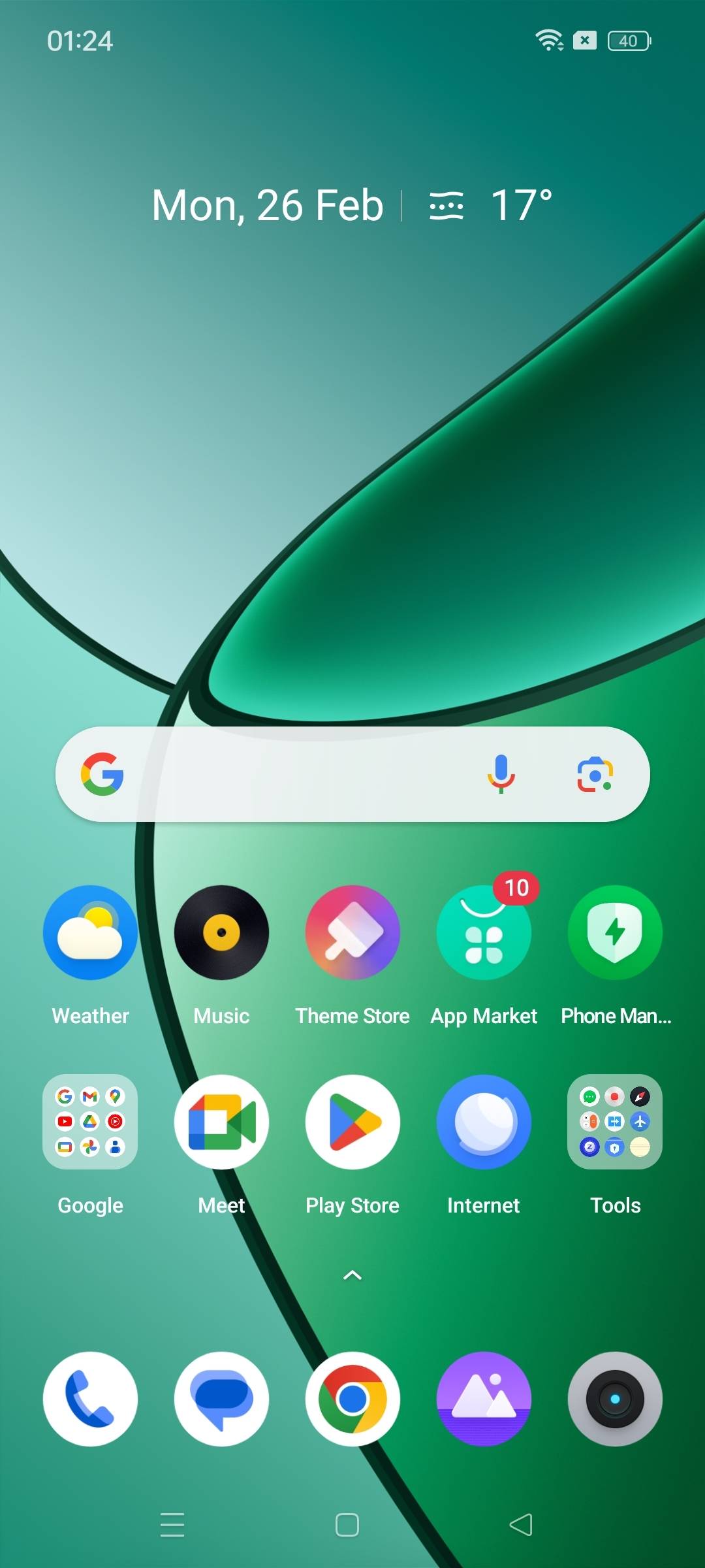 UI