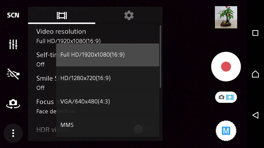 UI Screenshot