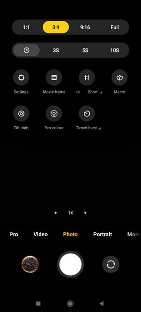 UI Screenshot