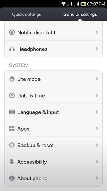 UI Screenshot