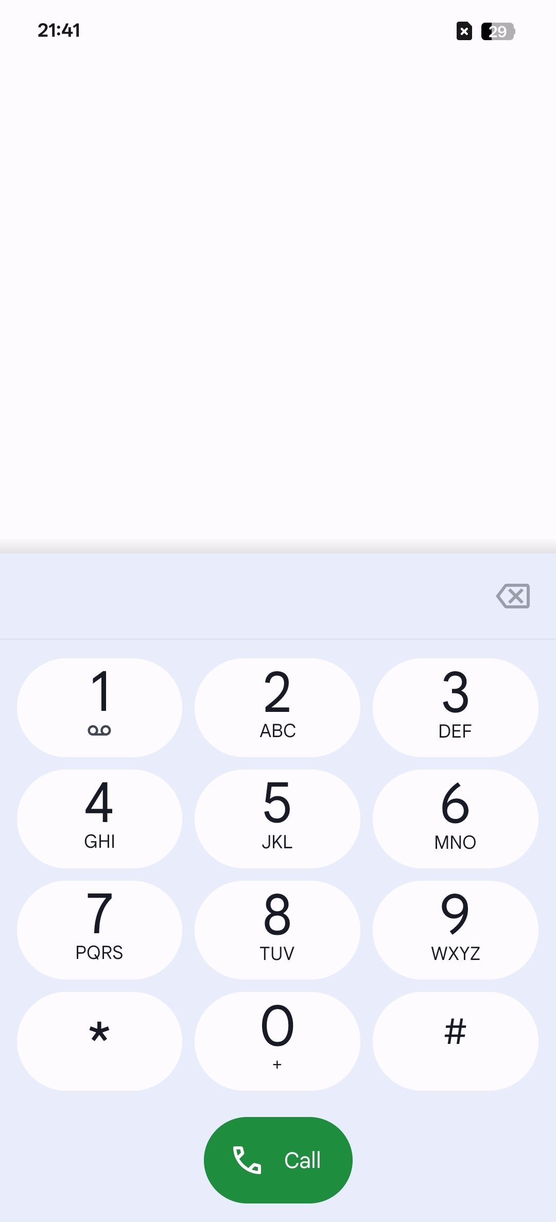 UI