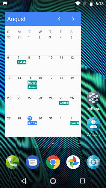 UI Screenshot