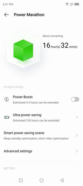 UI Screenshot
