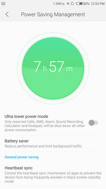 UI Screenshot