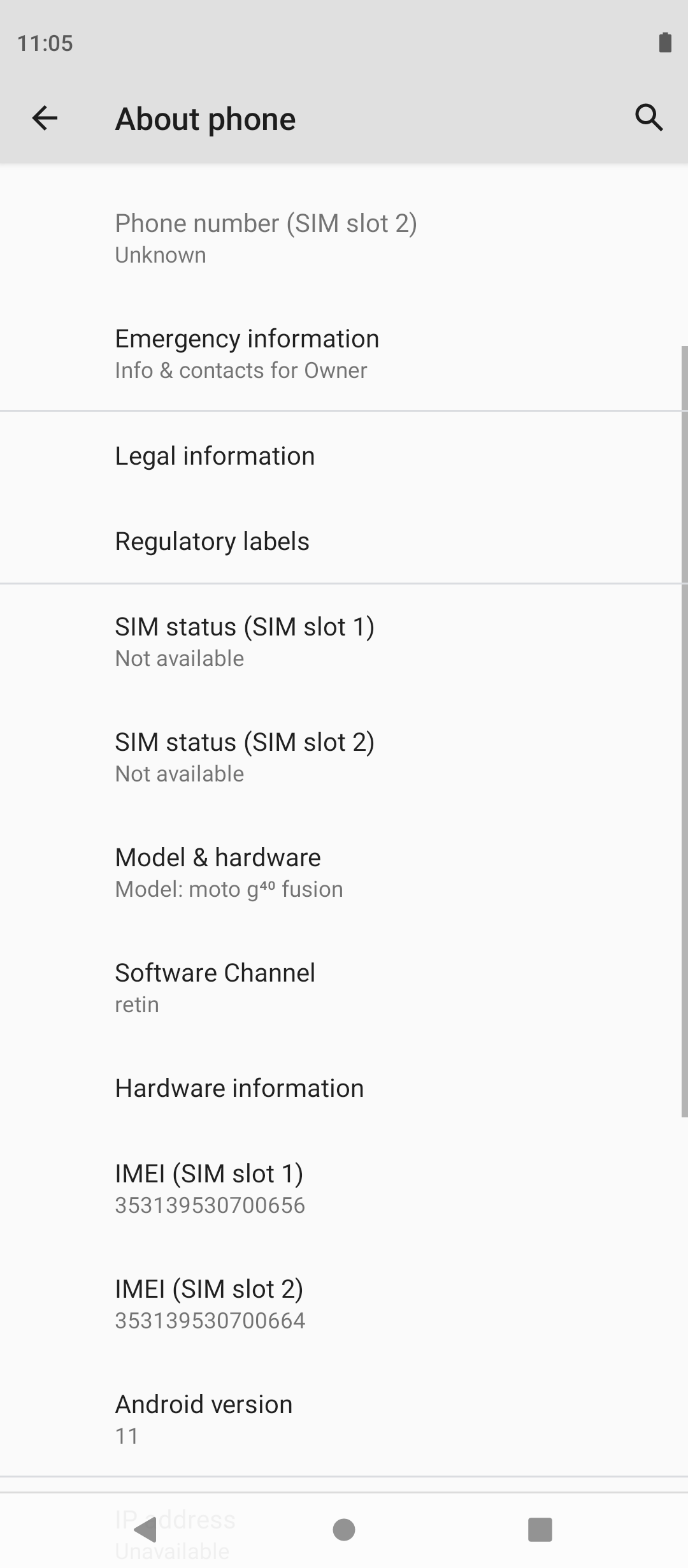 UI