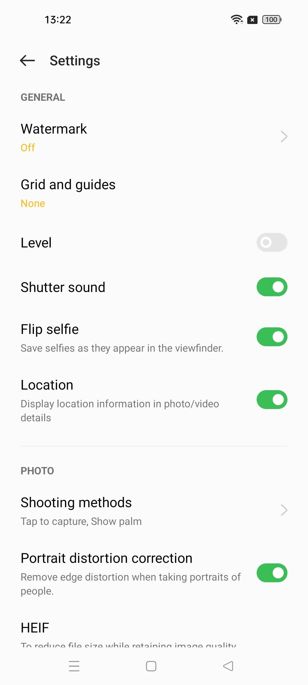 UI