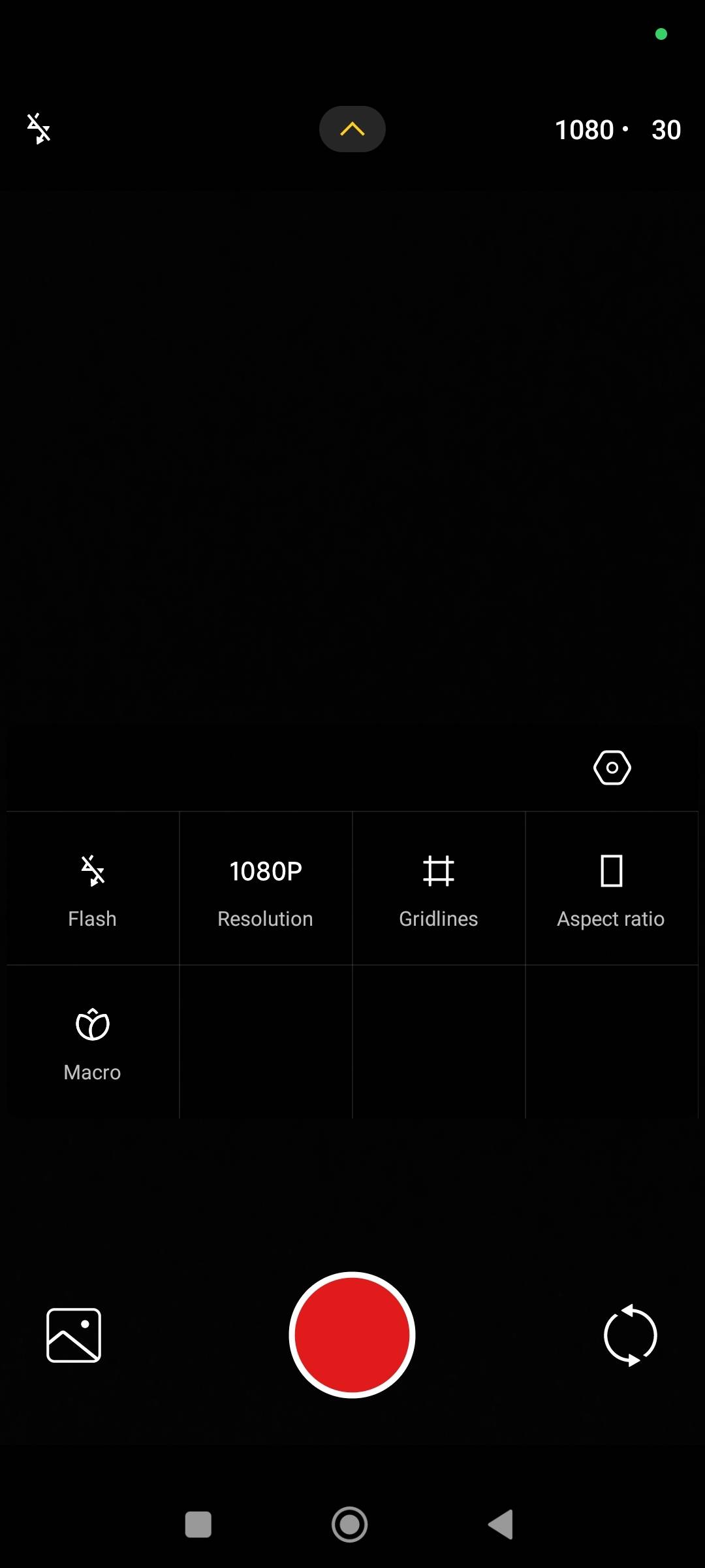 UI