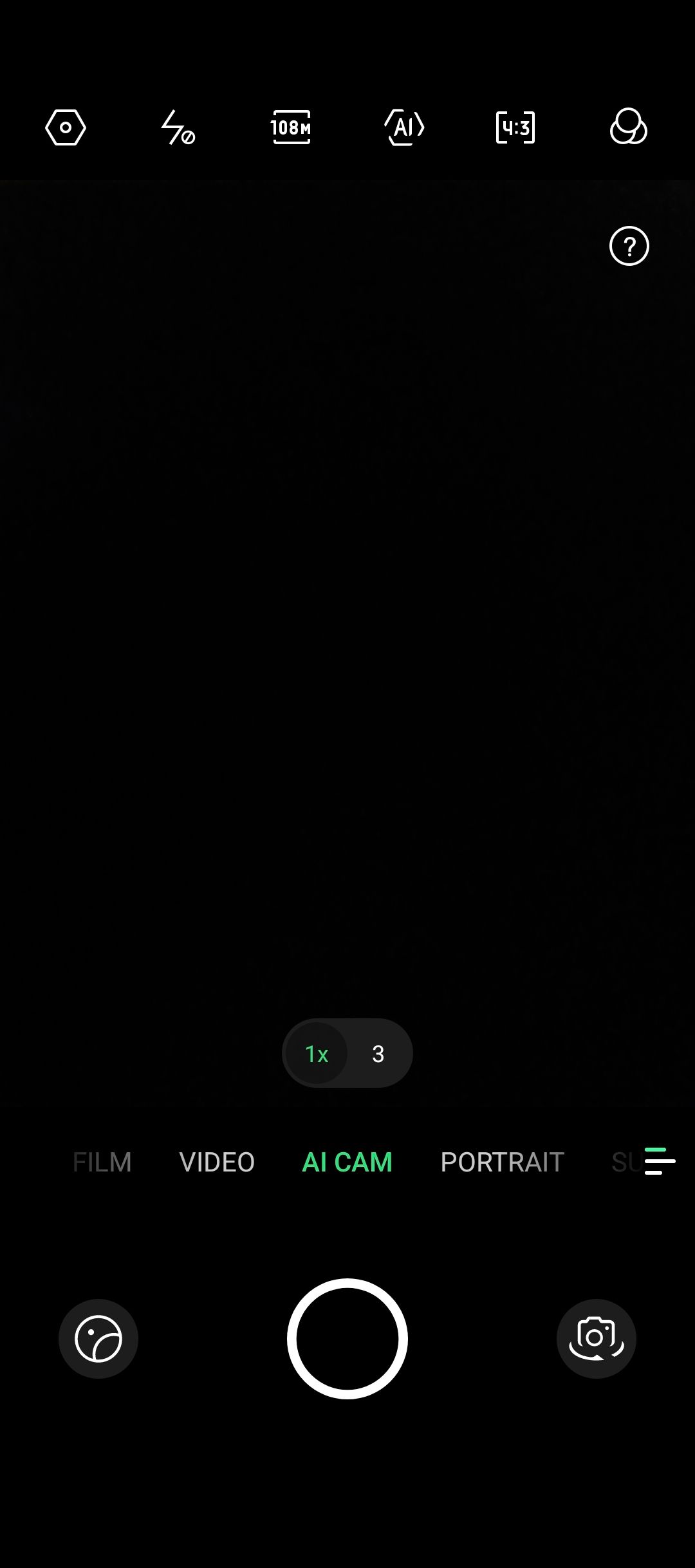 UI