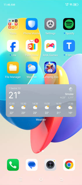 UI Screenshot