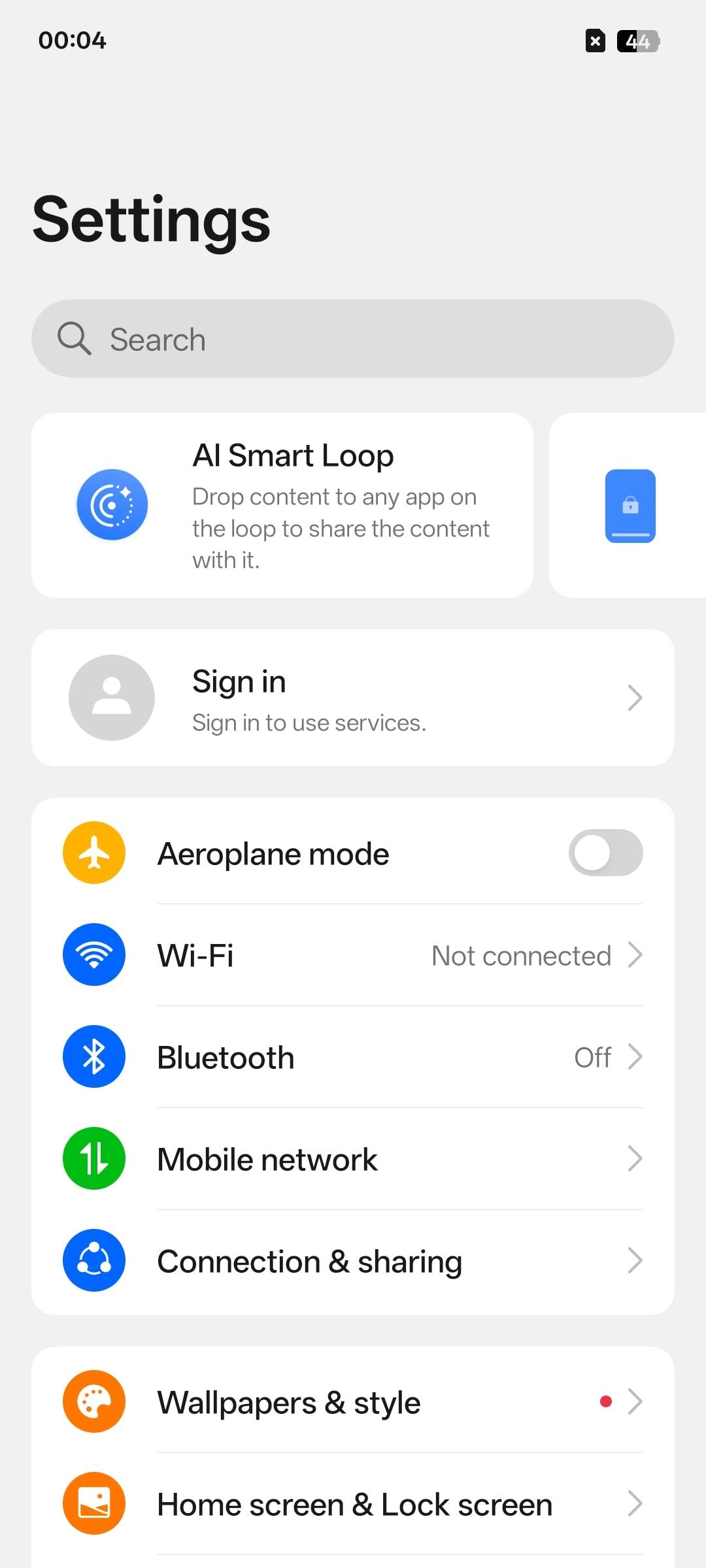 UI