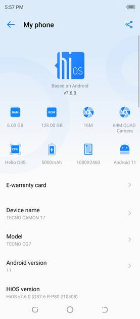 UI Screenshot