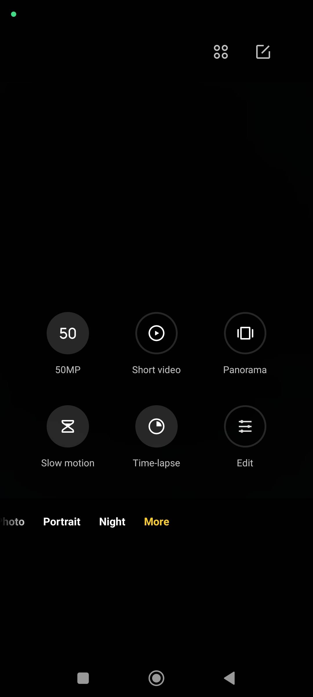 UI
