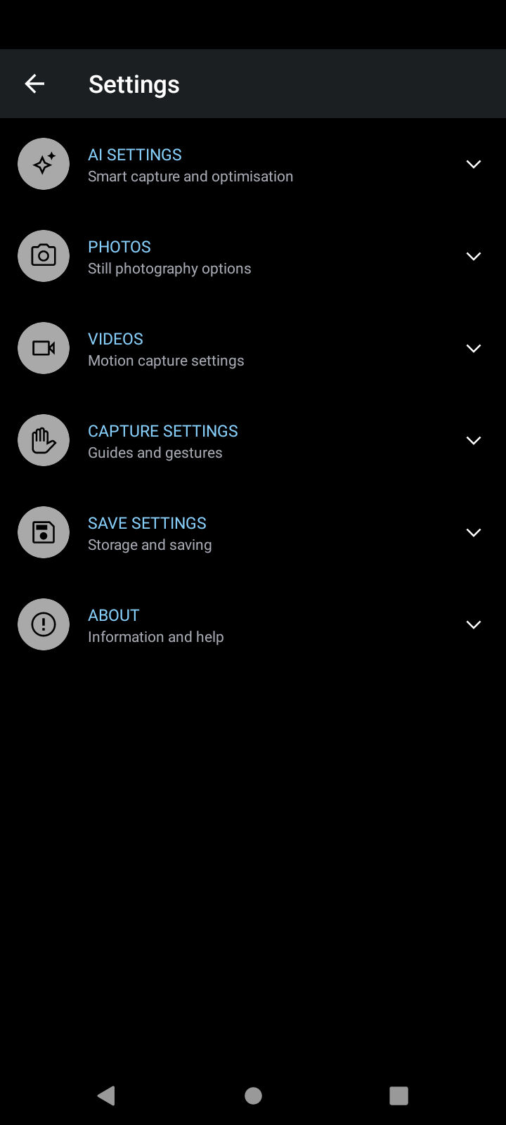 UI