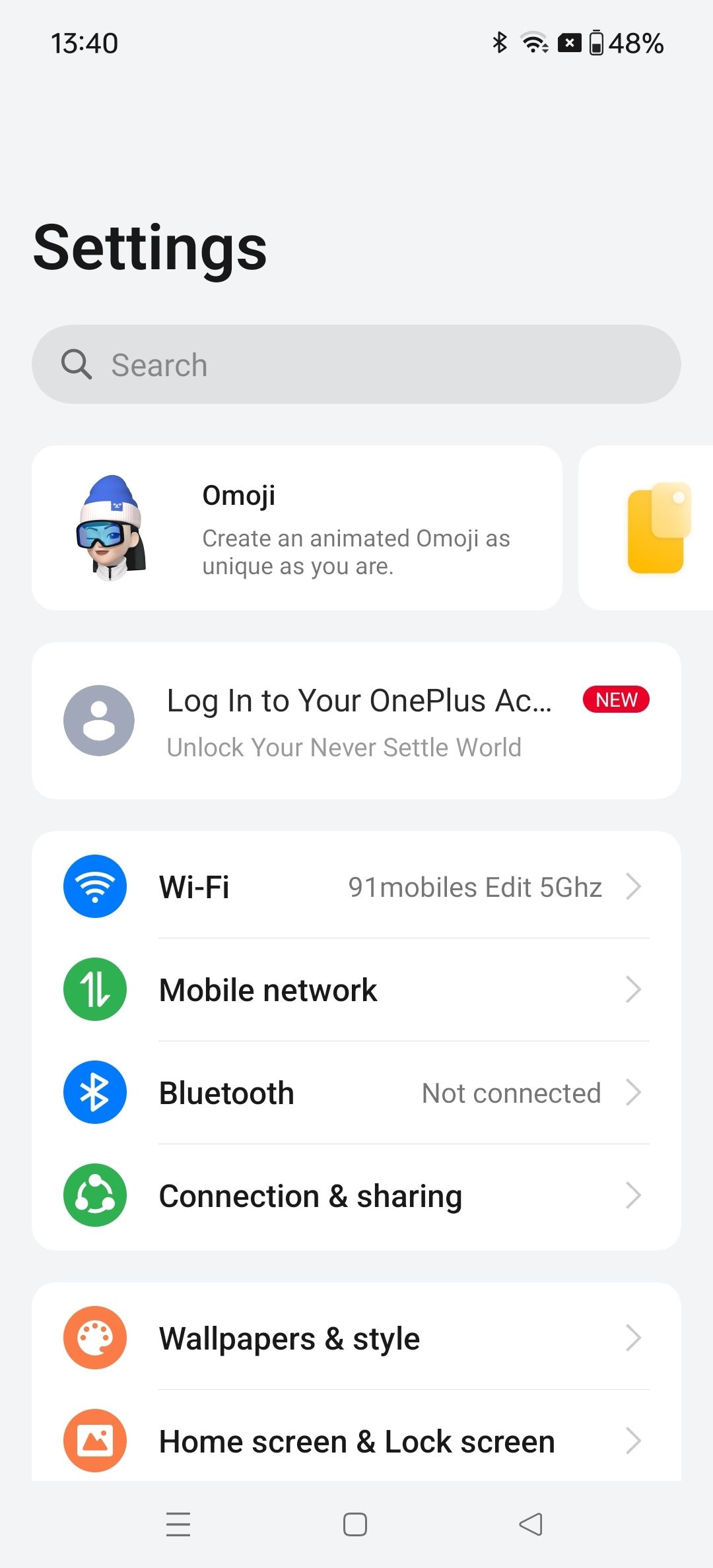 UI