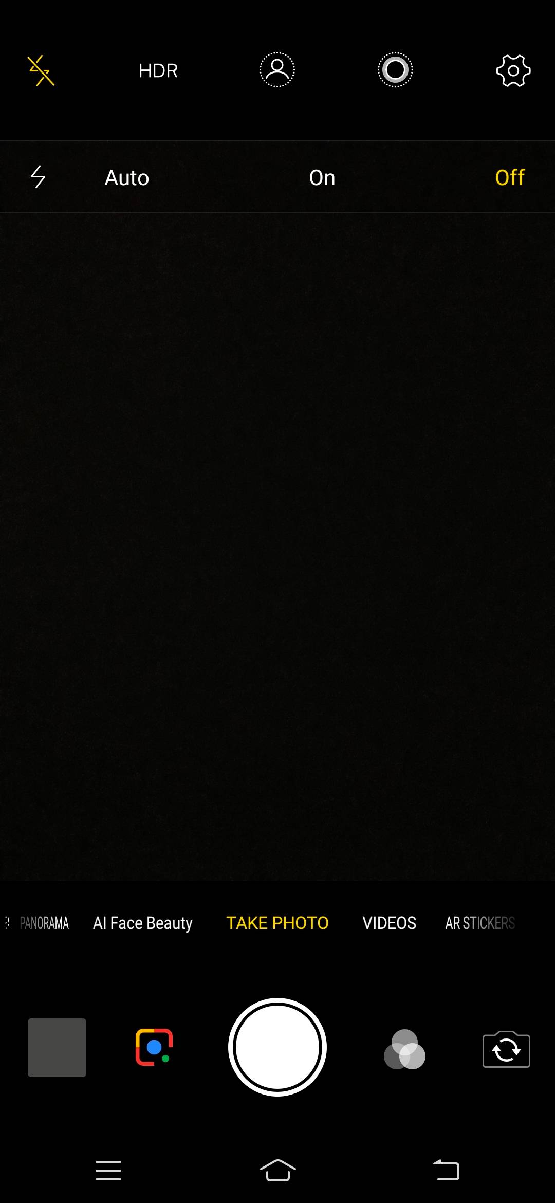 UI