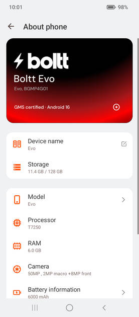 UI Screenshot