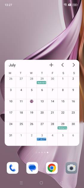 UI Screenshot