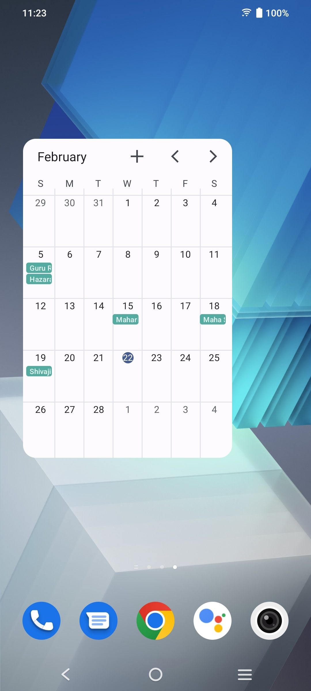 UI