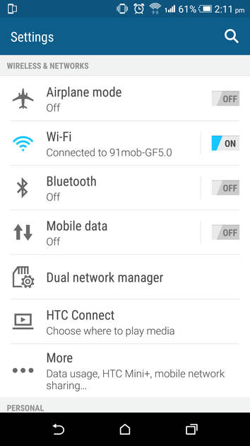 UI Screenshot