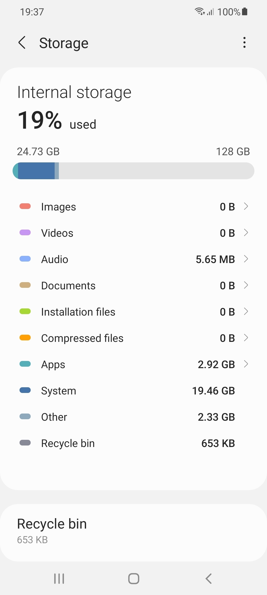 UI