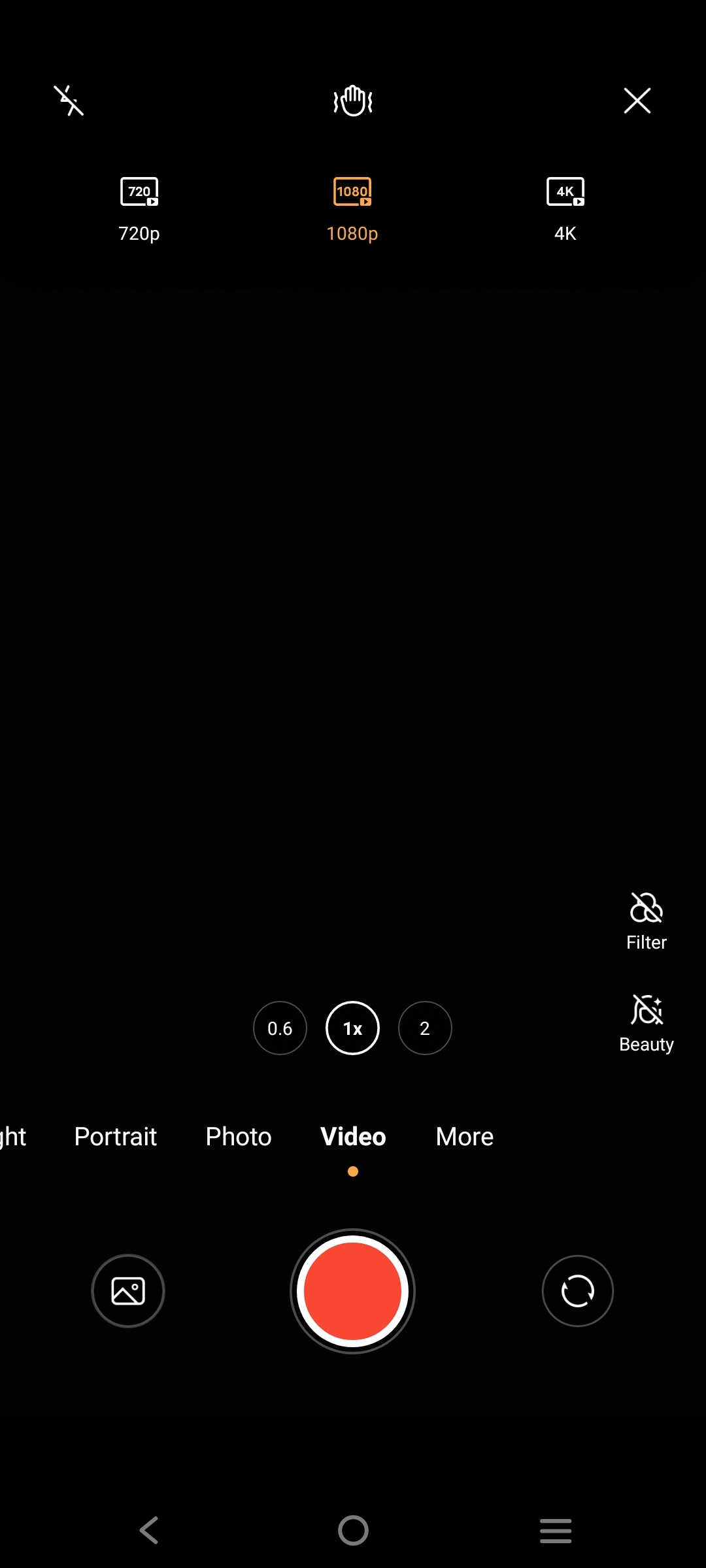 UI