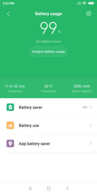 UI Screenshot