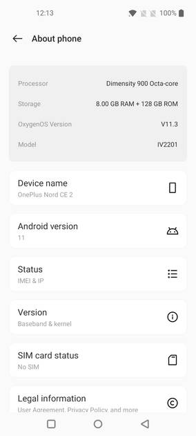 UI Screenshot