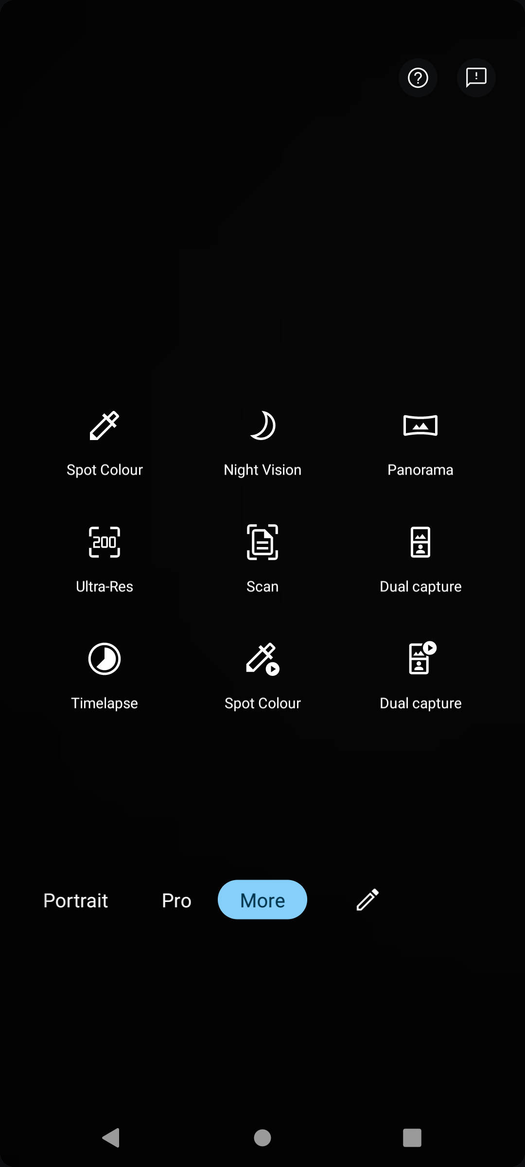 UI