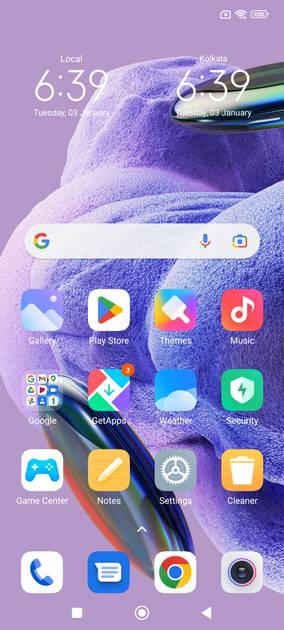 UI Screenshot