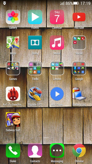 UI Screenshot