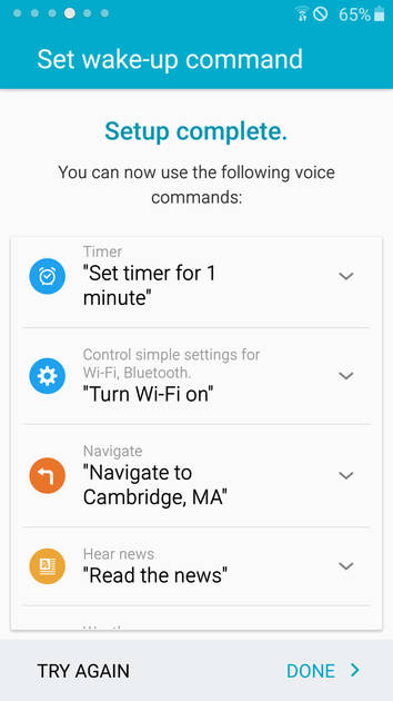 UI Screenshot