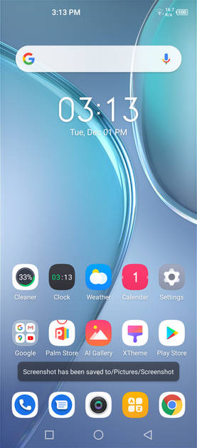 UI Screenshot