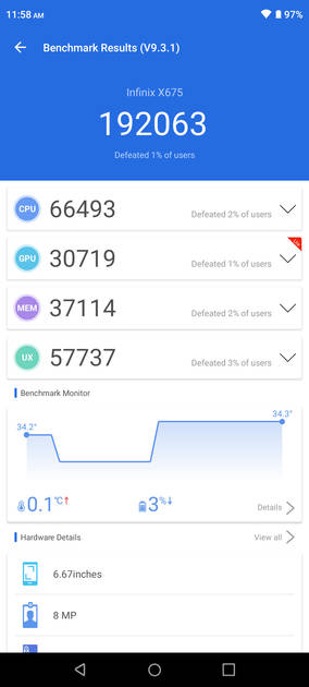 AnTuTu Benchmark