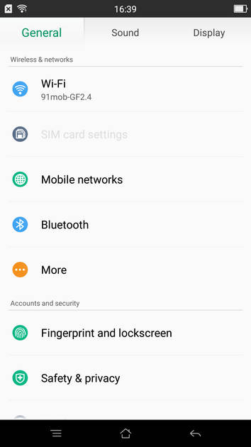 UI Screenshot
