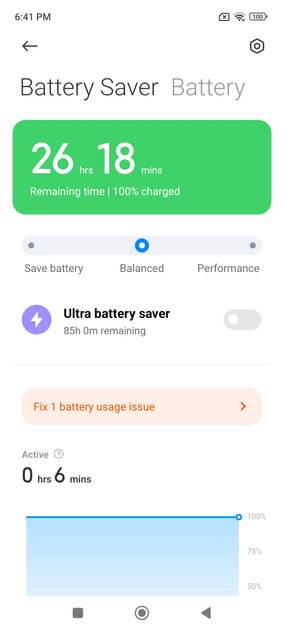 UI Screenshot
