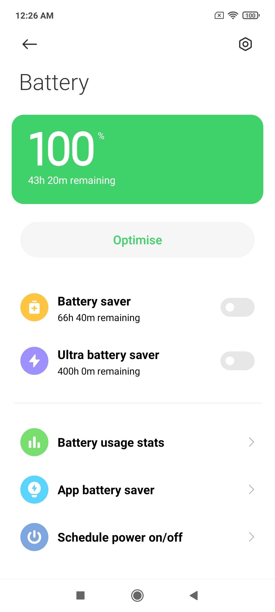 UI
