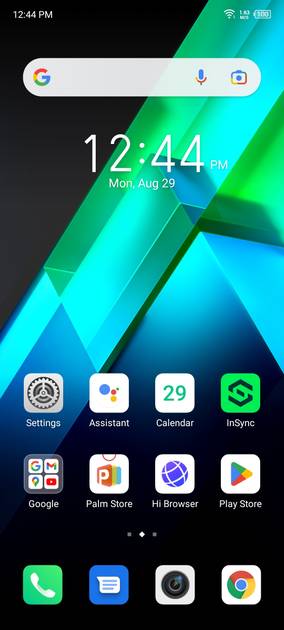 UI Screenshot