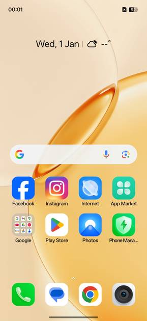 UI Screenshot